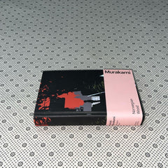 norwegian wood special gift edition by haruki murakami