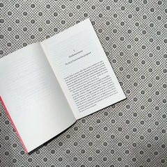 21 lessons for the 21st century by yuval noah harari