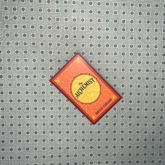 the alchemist by paulo coelho