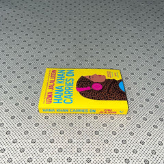 hana khan carries on by uzma jalaluddin