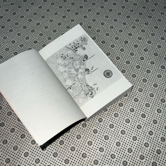 where the crawdads sing by delia owens