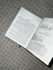 ANKABOOT: Silver Edition (Both Parts) by Noor Rajput