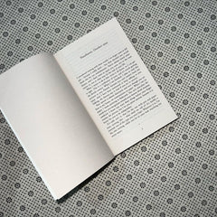 my policeman movie tie in edition by bethan roberts