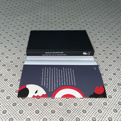 novelist as a vocation by haruki murakami