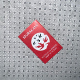 south of the border west of the sun by haruki murakami