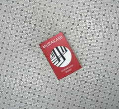 norwegian wood by haruki murakami