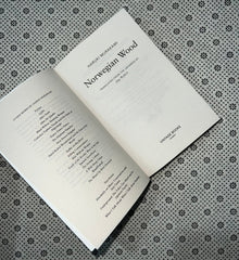 norwegian wood by haruki murakami