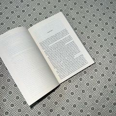 jane eyre by charlotte bronte