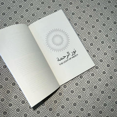 from darkness into light by a helwa