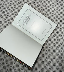 a portrait of the artist as a young man chiltern classics by james joyce