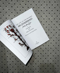 THE LIFE of the PROPHET MUHAMMAD by Leila Azzam