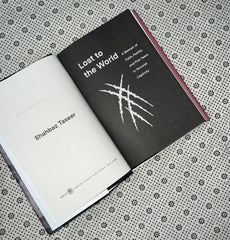 lost to the world by shahbaz taseer