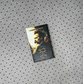 Friedrich Nietzsche