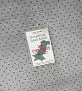THE EYEWITNESS: Standing In the Shadows Of Pakistan's History by Muhammad Saeed Mehdi