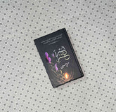 usri yusra by husna hussain