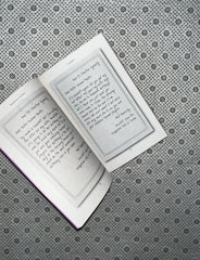 CARAVAL: CARAVAL SERIES (BOOk 1) by Stephanie Garber