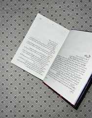 SULPHITE by Noor Rajput