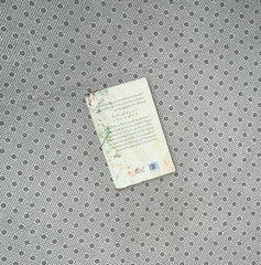 QUTBAIN (Urdu) by Fiaz Ahmed Salik