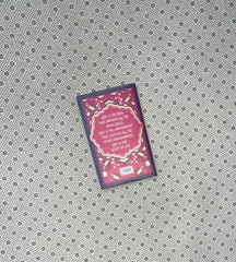 THE SUPREME GIFT by Paulo Coelho