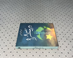 PAKISTAN KA TASAWAR by Stephen P. Cohen