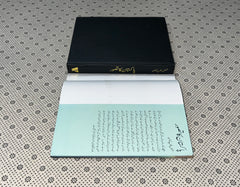 PAKISTAN KA TASAWAR by Stephen P. Cohen