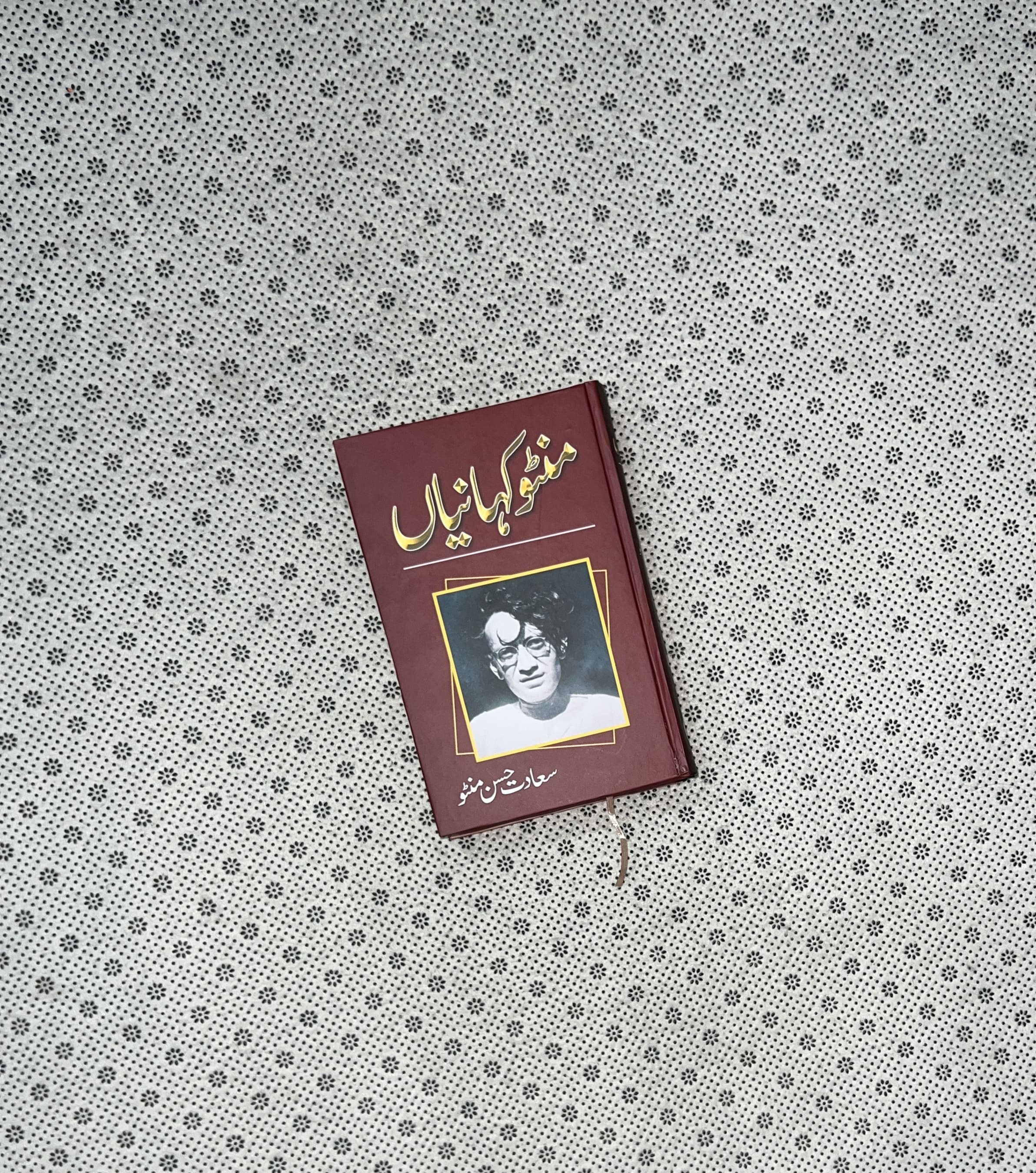 MANTO KAHANIAN by Saadat Hasan Manto