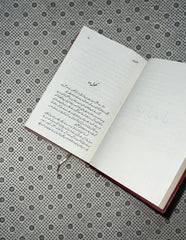 MANTO KAHANIAN by Saadat Hasan Manto