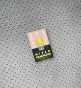 SISTERS IN YELLOW by Mieko Kawakami