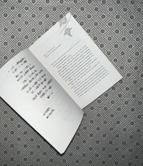 truly devious truly devious series book 1 by maureen johnson