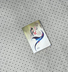 rooh e yaram by areej shah