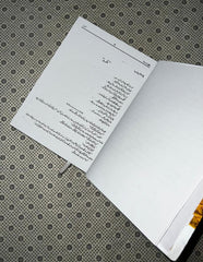 halim part 2 by nimra ahmed