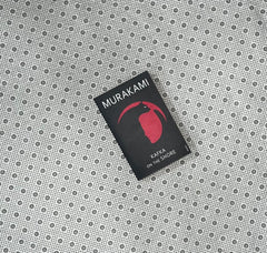 kafka on the shore by haruki murakami