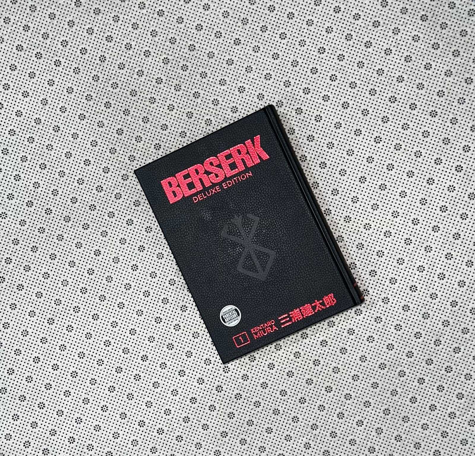 berserk deluxe berserk deluxe series volume 1 by kentaro miura