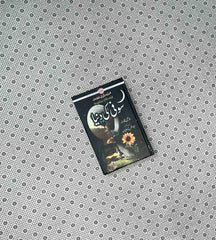 sophie ki duniya sophies world urdu translation by jostein gaarder