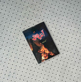 atish e ishq by kaneez nabvi