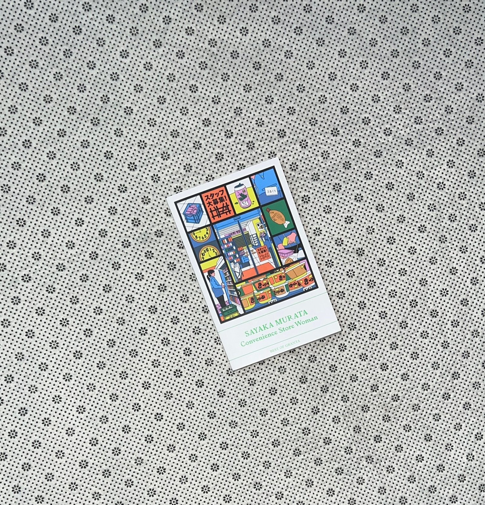 convenience store woman best of granta by sayaka murata