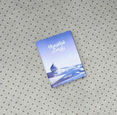 karakoram ka taj mahal by nimra ahmed