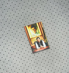 imran khan aur naya pakistan by aliya shah