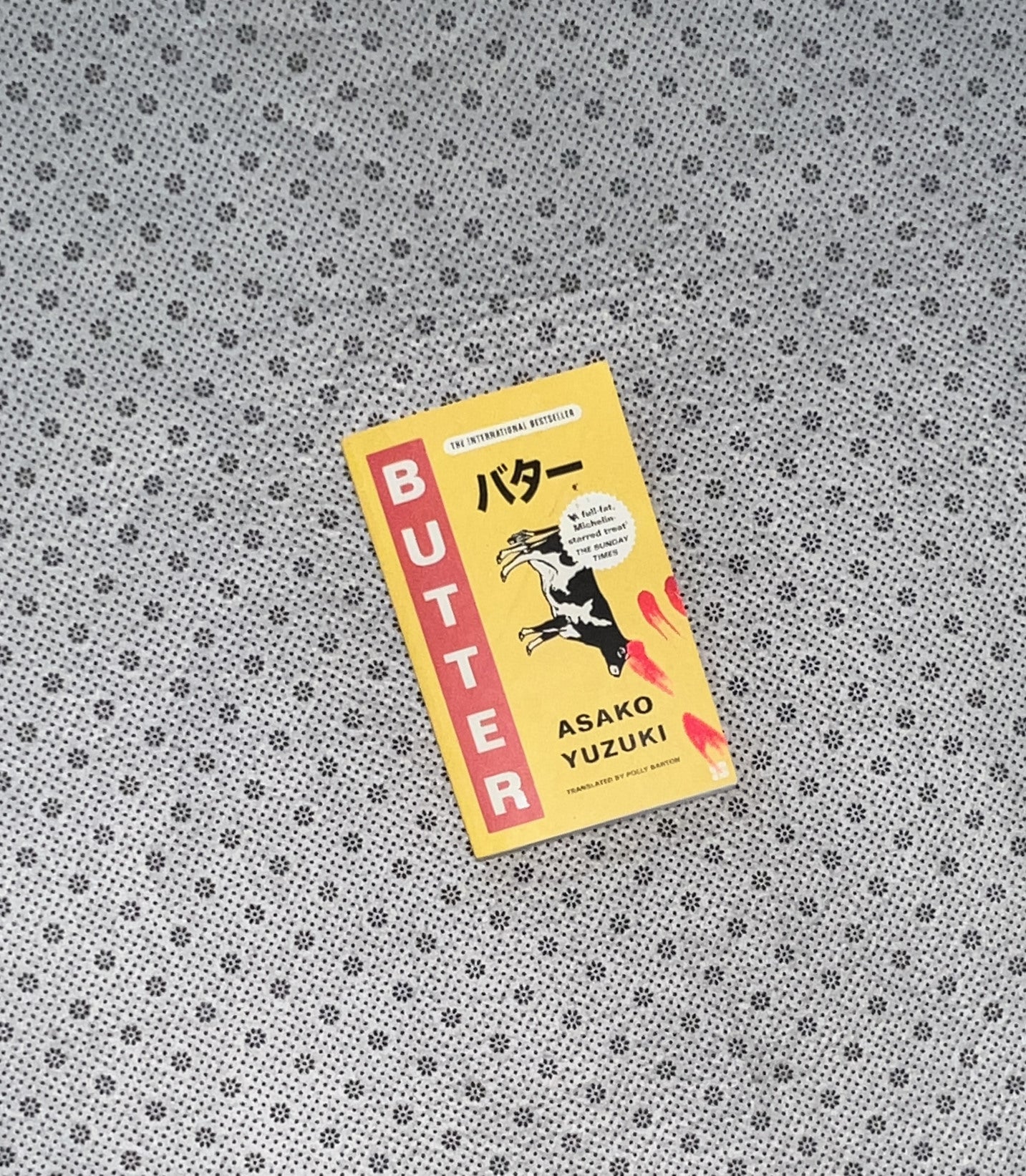 BUTTER by Asako Yuzuki