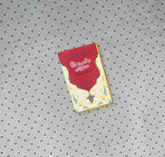 CHALEES CHARAGH ISHQ KAY (Forty Rules Of Love: Urdu Translation)by Elif Shafak