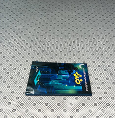 zarrar by abdul rehman zafar