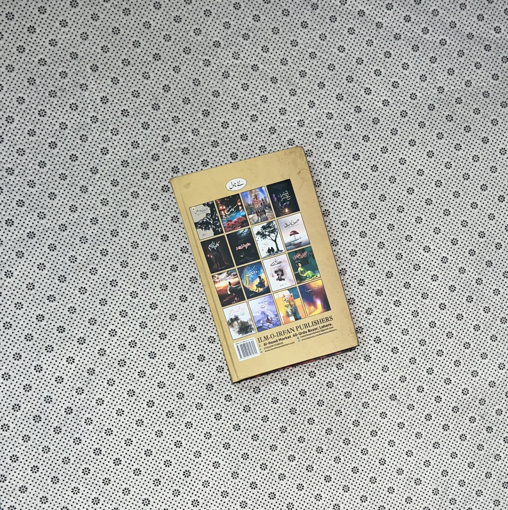 PIYA MAIN TERI by Husny Kanwal