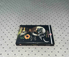 sophie ki duniya sophies world urdu translation by jostein gaarder