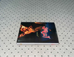 atish e ishq by kaneez nabvi