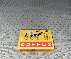 BUTTER by Asako Yuzuki