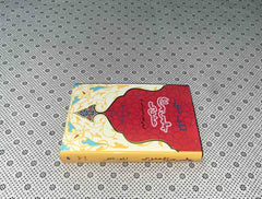 CHALEES CHARAGH ISHQ KAY (Forty Rules Of Love: Urdu Translation)by Elif Shafak