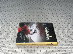 PIYA MAIN TERI by Husny Kanwal