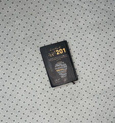 CHOTY KAROBAR KAY 201 IDEAS by Jane Applegate