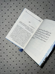 KARAKORAM KA TAJ MAHAL by Nimra Ahmed