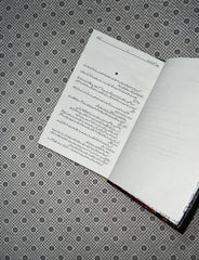 PIYA MAIN TERI by Husny Kanwal